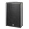 Активная акустическая система HK Audio Premium PR:O 112 XD2, изображение 3