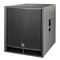 Активный сабвуфер HK Audio Premium PR:O 118 SUB D2, изображение 3