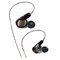 Профессиональные мониторные наушники-вкладыши Audio-Technica ATH-E70