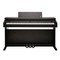 Цифровое пианино Kurzweil CUP E1 BK