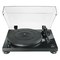 Виниловый проигрыватель Audio-Technica AT-LPW50PB