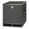 Активный сабвуфер HK audio PREMIUM PR:O 18 SUB A, изображение 2